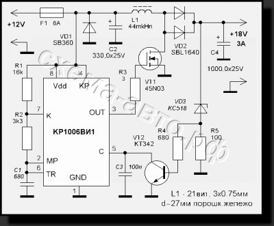 Zu pentru un laptop de la brichetă, o schemă auto-meșteșugărească pentru mașini cu mâinile lor