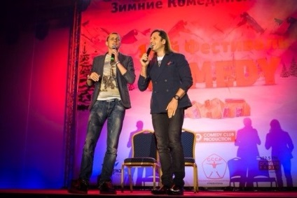 15TH Festival Comedy Club 2016. Krasznaja Polyana Sochi