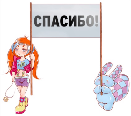 2017 All-Russian Fesztivál a japán animáció Voronyezs