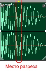 Adobe audition lucrează cu mostre pe piste