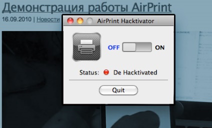 Air hacktivator - imprimare automată de la ios la orice imprimante