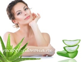 Aloe vera în cosmetologia acasă