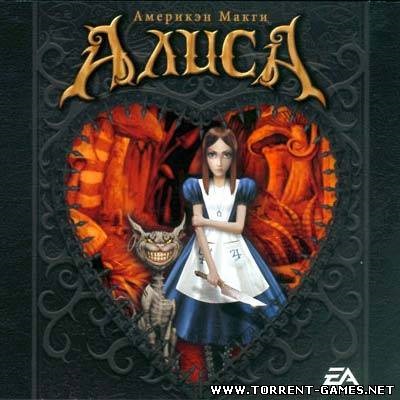 American McGee Alice s