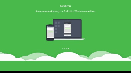 Sincronizarea Android cu computerul