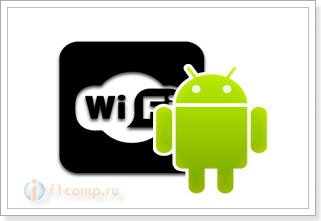 Android (smartphone, tabletă) la Wi-Fi se conectează, dar Internetul nu funcționează, sfaturi pentru computer