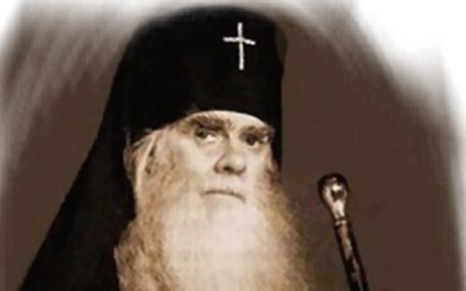 Arhiepiscopul averky (taushev) despre timpul nostru - biserica și societatea în timpul apostaziei