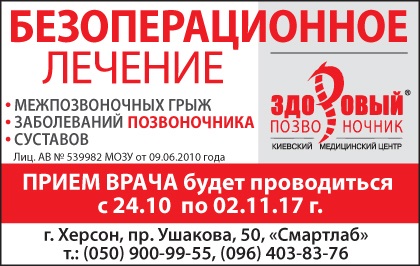 Aty-Baty, hogyan katonák (fotó) (Events) Aty-Baty, hogyan katonák (fotó)