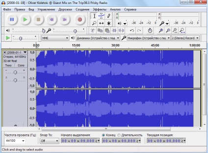 Audacity descărcare gratuită în limba rusă, editor de programe audashiti pentru Windows 7