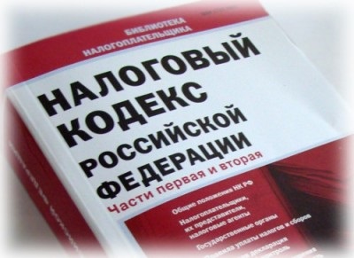 Falimentul persoanelor fizice - debitori pentru impozite în St. Petersburg