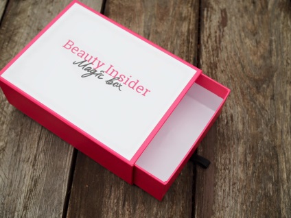 Beauty insider întrebări cutie magică despre comenzi, statutul lor, pre-vânzare, frumusețe insider