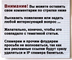 Loteria gratuită mmm-2011, cum să câștigi loteria, loterie gratuită, loterie rusă mmm