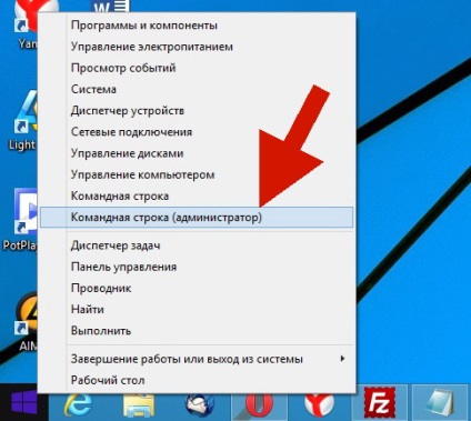 Safe Mode a Windows 8, vagy visszatér a normál menü f8 induláskor