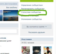 Blog Maxim lukyanovastatistika vkontakte blog - egy blog a SMM