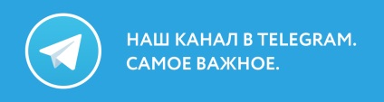 Instrucțiuni valoroase cum să comunici cu o persoană care are cancer - și să nu-l jignească, revista despre Minsk