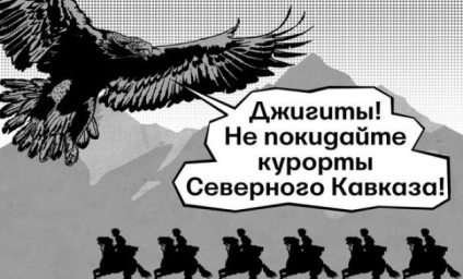 Tisztviselők elpusztult munkanélküliség az Észak-Kaukázusban