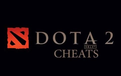 Trucuri pentru dota 2, ieftin pentru a doua cutie, dota 2 ieftin, dota 2 ieftin