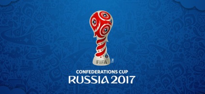 Chm-2018 ca după zabivaki și frumos numele poster fotbal - Cupa Mondială - Cupa Mondială-2018