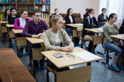 Ce trebuie să faceți în cazul în care studiul nu este în bucuria școlii de acasă, externship, schimbare de școală