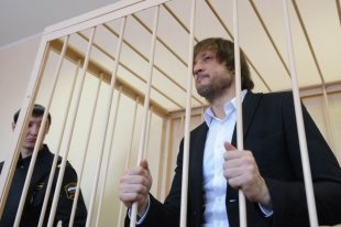 Ami azt jelenti, igazságosság bírók - orosz újság
