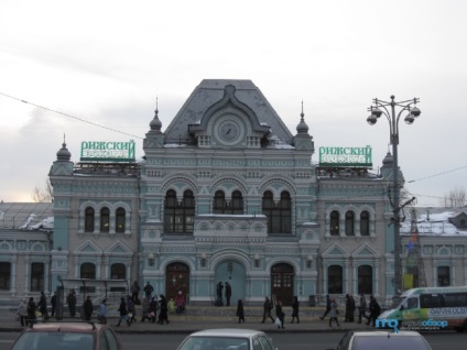 Mit látsz a környékén a Riga állomás - mega obzor