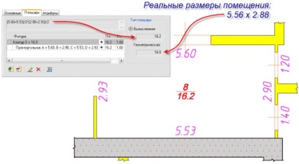 Dezvoltarea Csoft