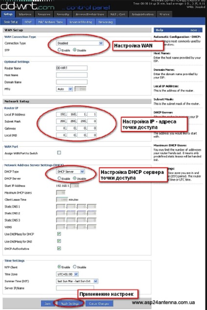 Setarea Dd-wrt (manual dd-wrt)