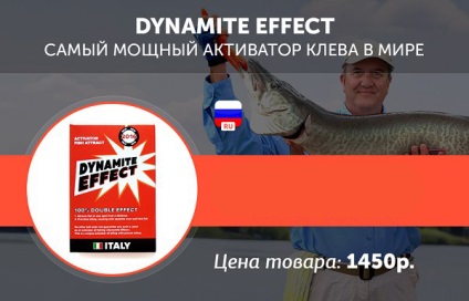 Dynamite hatás aktivátor harapás dinamit hatás vélemények és észrevételek, vásárlás csali