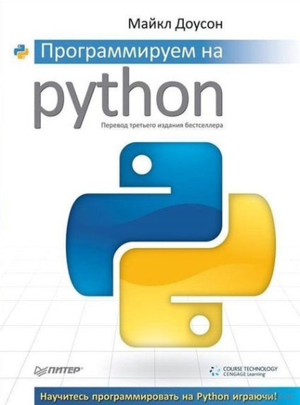 A kezdőknek a programozás megszerzéséhez (python)