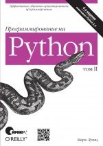 Pentru incepatori sa invete programarea (python)