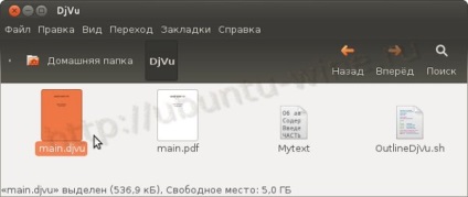 Tartalom hozzáadása a dokumentum DjVu - ubuntu notebook - Kiadó - beállítás játékok