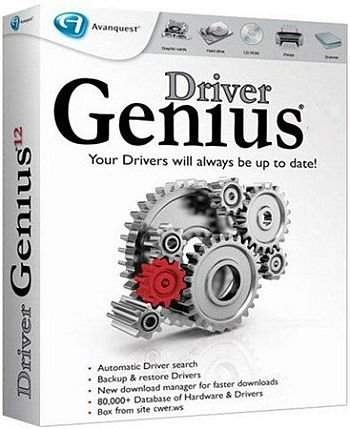 Driver Genius pro PortableApps - keres és telepít a legújabb változat a járművezetők