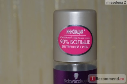 Az Express-kondicionáló Gliss Kur Hyaluron Filler - „könnyű fésülés - igen! További, nem (Express-kondicionáló) Az Express-kondicionáló Gliss Kur Hyaluron Filler - „könnyű fésülés - igen! További, nem ő volt