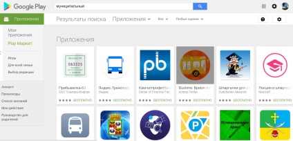 Rusia electronică devine mobilă de ce merită să faceți o aplicație, nu un site web