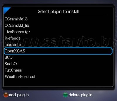 Emulator și carshsharing pe receptorul azbox elita