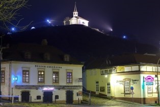 Естергом (esztergom) - іторіі міста, пам'ятки і готелі