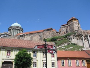 Естергом (esztergom) - іторіі міста, пам'ятки і готелі