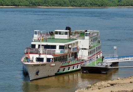 Esztergom (Esztergom) - Ithor város, látnivalók és szállodák