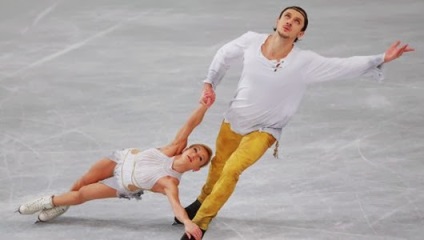 Figura patinaj flip, axel și piele de oaie