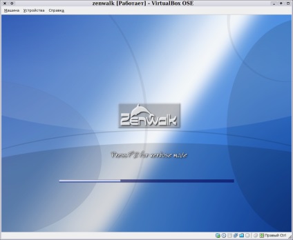 Fossbook din alv - o - arhivă blog - instalarea etapei a doua a Zenwalk