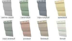 Fotografii de case acoperite cu siding de diferite culori