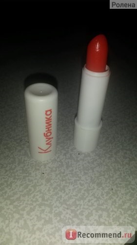 Chapstick Avanta szamóca - „chapstick szájfény 26 p