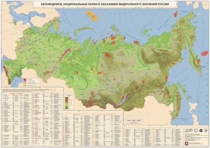 Gis-lab geodata de bază pe gis-lab