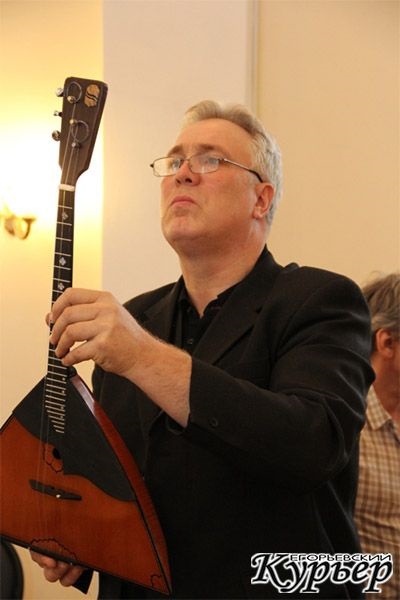 Guitar și balalaika afacerile Maestru Yegorievsky curier