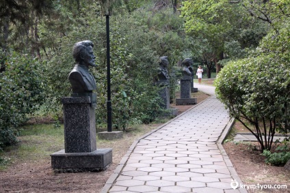 Parcul Gurzuf