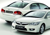 Honda civic hybrid - зелений «пелюстка»