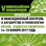 Immunterápia A rák közös diagnosztikai rendszer - hírek Vidal - Kézikönyv