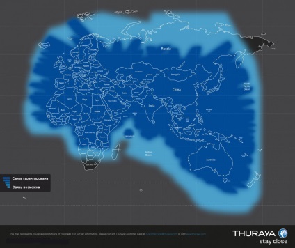 Serviciile de conectare la Internet thuraya, tarifele