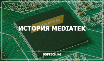 History MediaTek