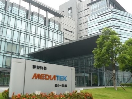 History MediaTek