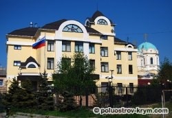 Istoria orașului Simferopol, Simferopol, peninsula Crimeei